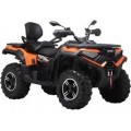 XWOLF 700