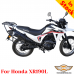 Σχάρα Honda XR190L, σύστημα σχάρας αποσκευών για σύστημα Givi / Kappa Monokey