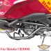 Honda CB300R сrash bars, engine guard