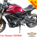 Honda CB300R сrash bars, engine guard