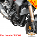 Honda CB300R сrash bars, engine guard