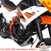 KTM 390 Adventure (2025+) сrash bars, engine guard