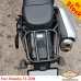 Заден багажник за Honda CL500 с подвижна странична рамка