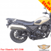 Portbagaj spate Honda SCL500