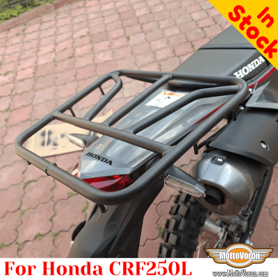 ホンダCRF250Lリアラック
