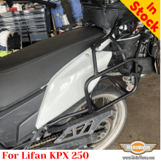Багажник Lifan KPX 250, система за багаж за чанти или алуминиеви куфари