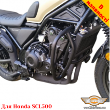 Honda SCL500 védőrudak, motorvédő