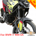 BMW F 900 GS сrash bars, engine guard