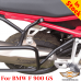BMW F 900 GS pannier rack, luggage rack system for bags or aluminum cases