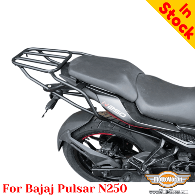 Bajaj Pulsar N250 takateline