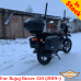 Bajaj Boxer 125 / 150 (2019+) сadres latéraux, support pour valises Givi / Kappa Monokey System