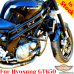 Hyosung GT650 сrash bars, engine guard