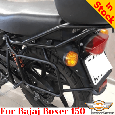 Bajaj Boxer 125 / 150 (-2019) side carrier pannier rack for bags