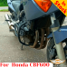 Honda CBF600 сrash bars engine guard