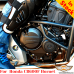 ホンダ CB600F (07-13) クラッシュバー、エンジンガード