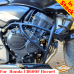 Honda CB600F (07-13) защитные дуги