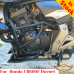 ホンダ CB600F (07-13) クラッシュバー、エンジンガード