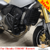 ホンダ CB600F (07-13) クラッシュバー、エンジンガード