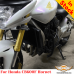 ホンダ CB600F (07-13) クラッシュバー、エンジンガード