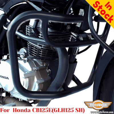 Honda CB125E сrash bars engine guard