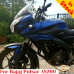 Bajaj Pulsar AS200 barres de sécurité / protection moteur