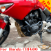 Honda CBF600 сrash bars, engine guard reinforced
