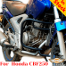 Honda CBF250 сrash bars engine guard