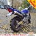 Honda CB600F (98-06) задний багажник универсальный