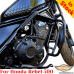 Honda Rebel 500 CMX 500 gmole