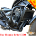 Honda Rebel 500 CMX 500 защитные дуги