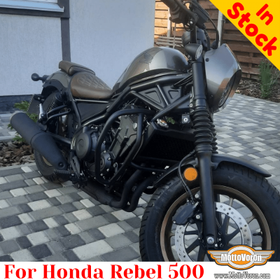 Honda Rebel 500 CMX 500 gmole