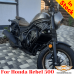 Honda Rebel 500 CMX 500 сrash bars engine guard