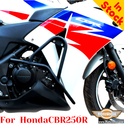 Honda CBR250R barres de sécurité / protection moteur