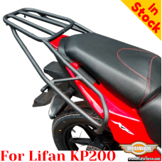 Lifan KP200 rear rack 