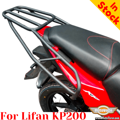 Lifan KP200 rear rack