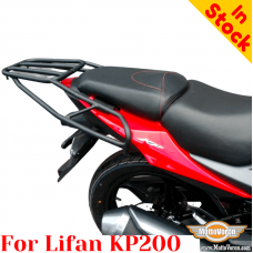 Lifan KP200 rear rack 