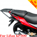 Lifan KP200 rear rack