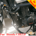 Honda CB125F защитные дуги