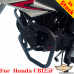 Honda CB125F сrash bars engine guard