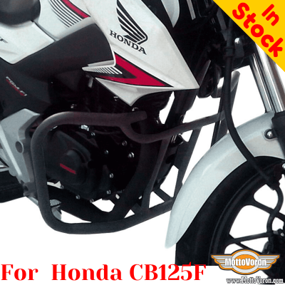 Honda CB125F (2015-2020) защитные дуги