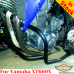 Yamaha XT660X сrash bars, engine guard