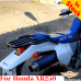 Honda XR250 задний багажник усиленный