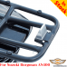 Suzuki Burgman 400 rear rack for cases Givi / Kappa Monokey System