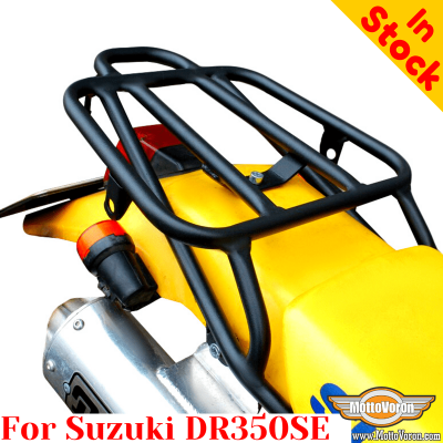 スズキ DR350SE / DR250SE リアラック