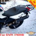 BMW F800R rear rack