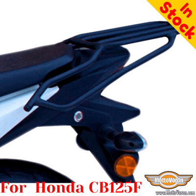Honda CB125F rear rack