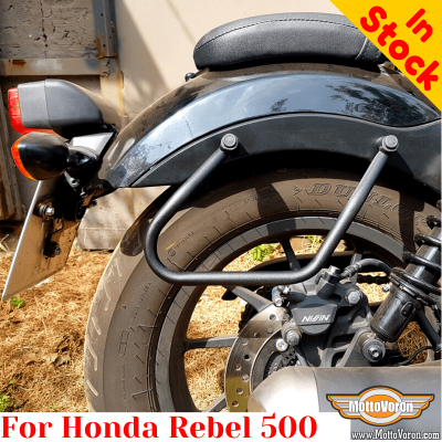 Honda Rebel 500 CMX 500 side carrier pannier rack for bags