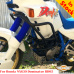 Honda NX650 RD02 защитные дуги