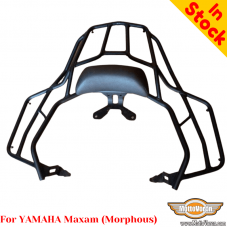 Yamaha Maxam (Morphous) rear rack 