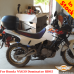 Honda NX650 RD02 боковые рамки для кофров Givi / Kappa Monokey System